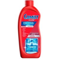 Очиститель для посудомоечной машины Сомат Intensive 250 мл