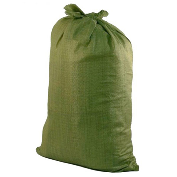 Мешки для мусора полипропеленовые 55x95 см 7 шт