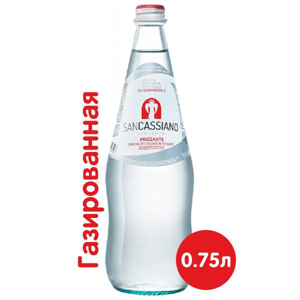 

Вода San Cassiano 0.75 литра, газ, стекло, 12 шт. в уп.