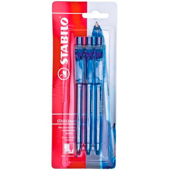 Ручки шариковые Stabilo Liner синие 3 шт