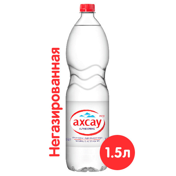 Природная ледниковая вода Ахсау 1.5 литра, без газа, пэт, 6 шт. в уп