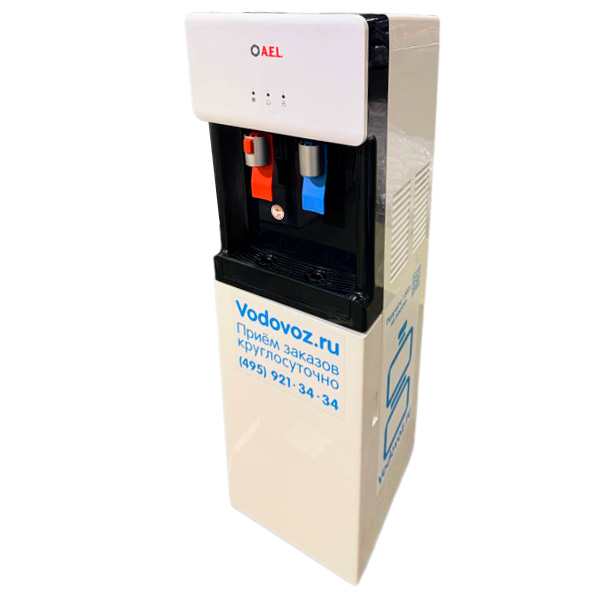 Кулер Б/У AEL LC-AEL-850A белый