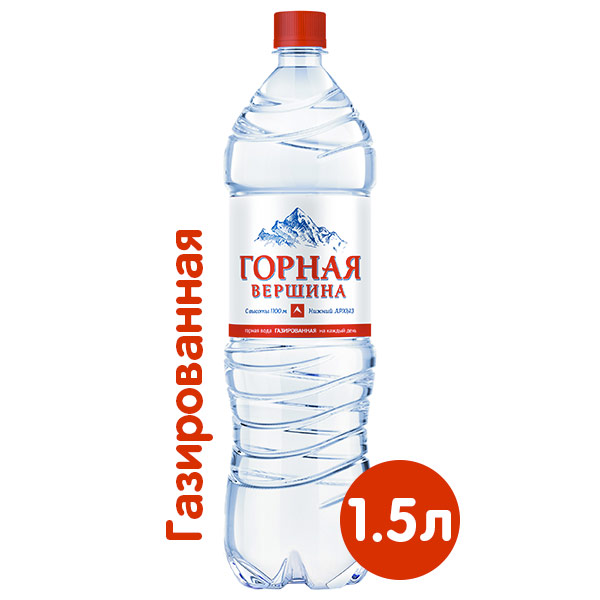 Вода Горная Вершина 1.5 литра, газ, пэт, 6 шт. в уп.