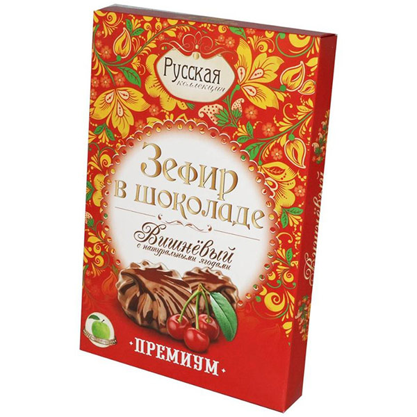 Зефир Русская Коллекция в шоколаде Вишнёвый с натуральными ягодами 250 гр