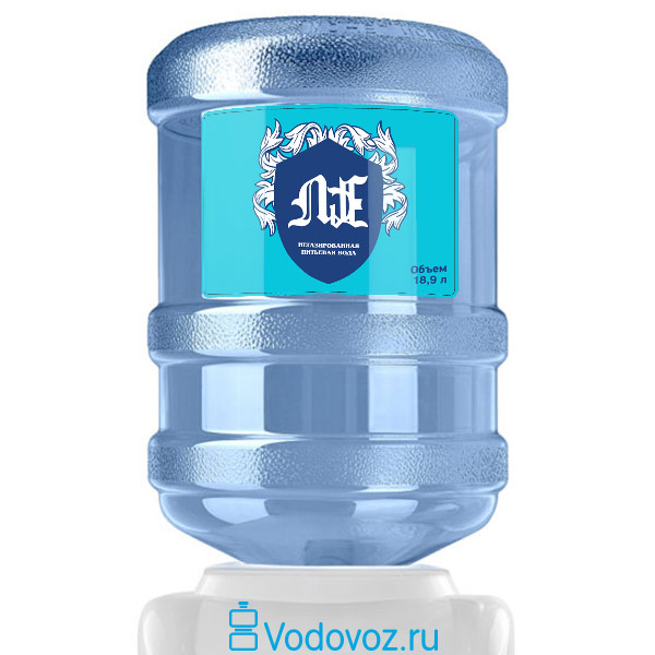 Вода Лье 19.2 литра