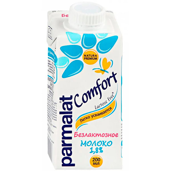 Молоко Parmalat Сomfort безлактозное 1,8% БЗМЖ 0,2 литра