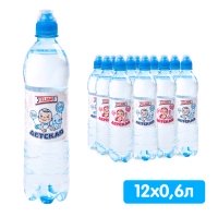 Вода Stelmas детская 0+, 0,6 литра, спорт, без газа, 12 шт. в уп.