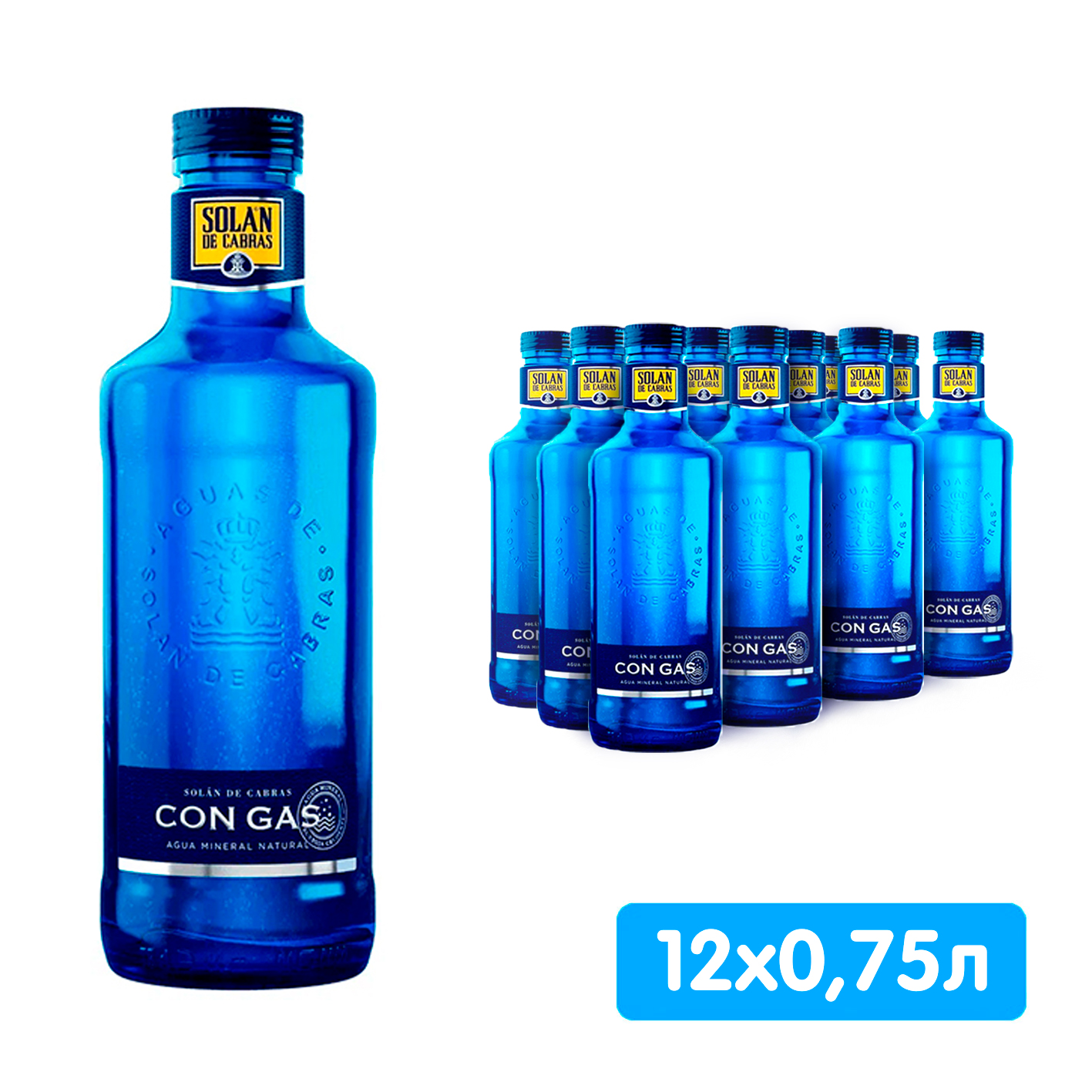 Вода Solan de Cabras 0,75 литра, газ, стекло, 12 шт. в уп.