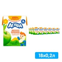Сок Агуша яблоко осветленный 0.2 литра, 18 шт. в уп.