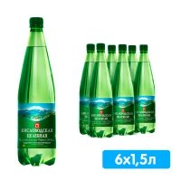 Вода Кисловодская целебная 1.5 литра, газ, пэт, 6 шт. в уп.