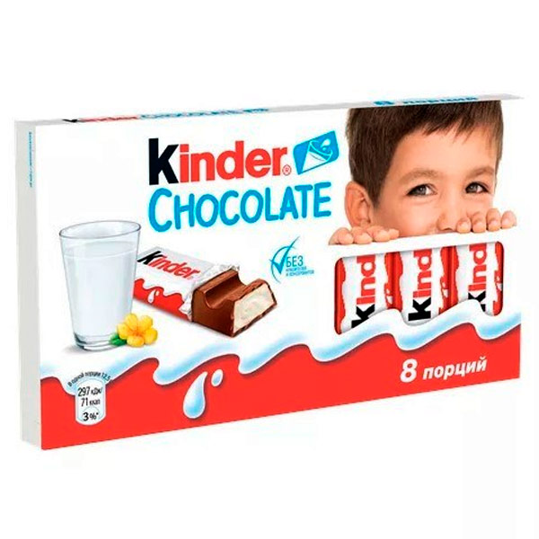 Шоколад Kinder Chocolate молочный 8 порций 100 гр