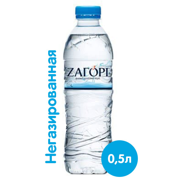 Вода Zagori 0.5 литра, без газа, пэт, 12 шт. в уп