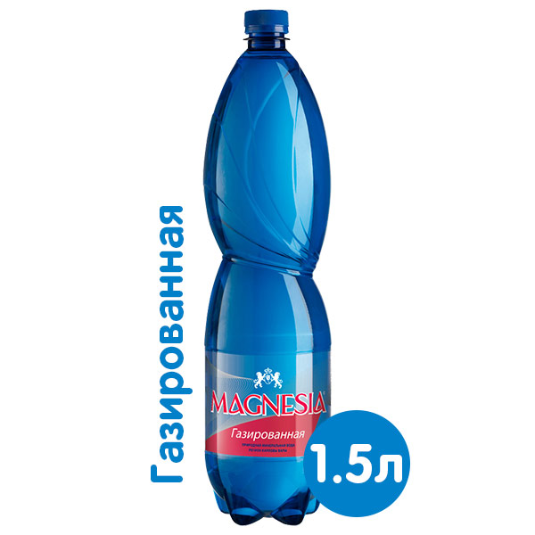 Вода Magnesia 1.5 литра, газ, пэт, 6 шт. в уп