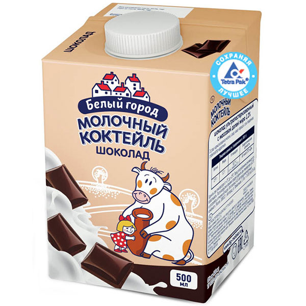 Коктейль Белый город молочный Шоколад 1,2% БЗМЖ 500 мл