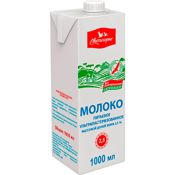 Молоко Свитлогорье ультрапастеризованное 2,5% БЗМЖ 1 литр - фото 1