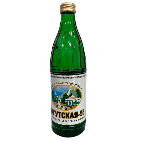 Вода Нагутская №56 0.5 литра, газ, стекло, 20 шт. в уп.