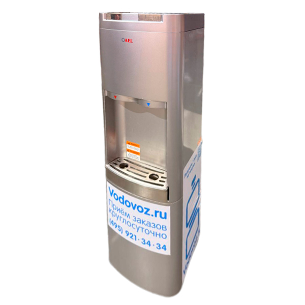 Кулер Б/У AEL LC-AEL-400a серебристый