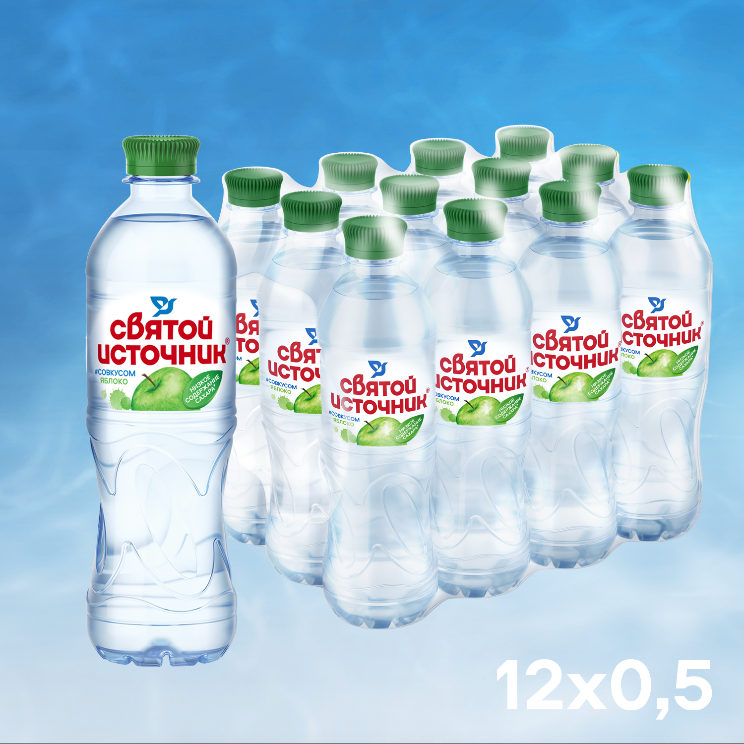 Вода Святой Источник со вкусом яблока 0.5 литра, без газа, пэт, 12 шт. в уп.