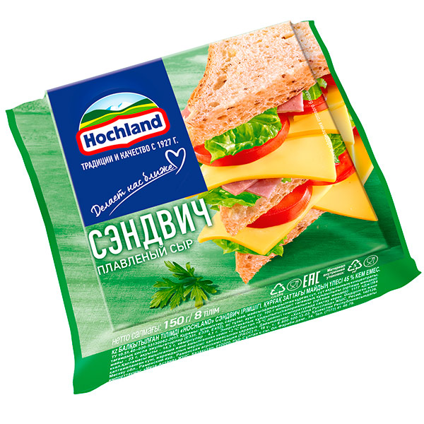 Сыр Hochland плавленый Сэндвич 45% БЗМЖ 150 гр