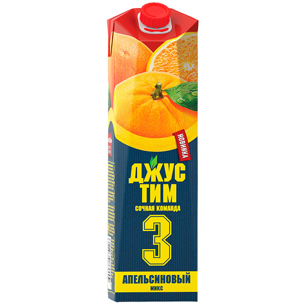 Нектар Джустим Апельсиновый микс 1 литр, 12 шт. в уп.