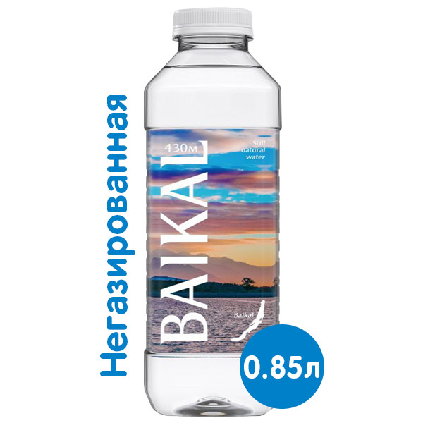 Глубинная байкальская вода Baikal430 0.85 литра, без газа, пэт, 6 шт. в уп.
