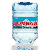 Вода Домбай-Минерал Теберэль 19 литров в одноразовой таре