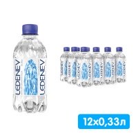 Вода Ledenev 0.33 литра, без газа, пэт, 12 шт. в уп.