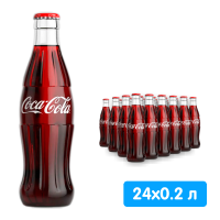 Coca-cola / Кока Кола импорт 0.2 литра, стекло, 24 шт. в уп.