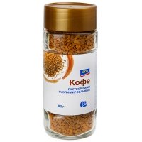 Кофе Aro растворимый 80 гр