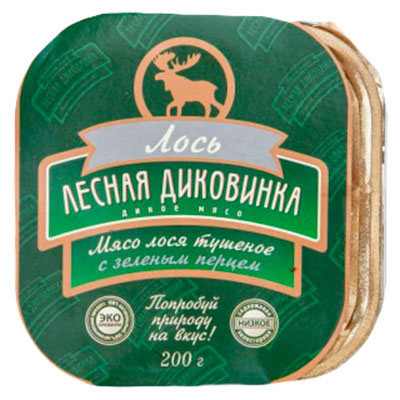 Тушеное мясо лося с зеленым перцем (Ферма Бобцов А.) 200 гр
