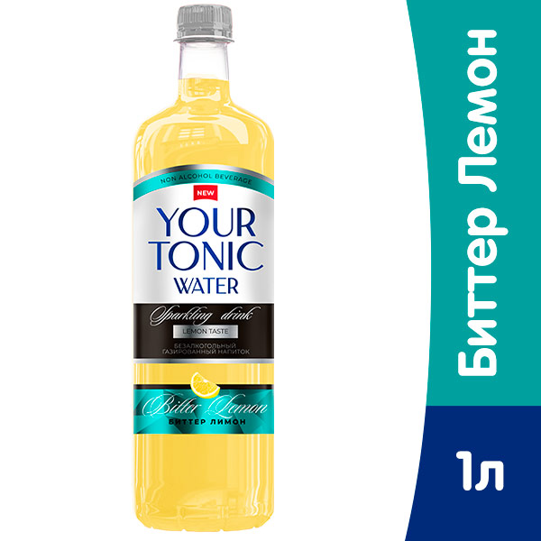 Напиток Your Tonic Биттер Лемон 1 литр, газ, пэт, 12 шт. в уп