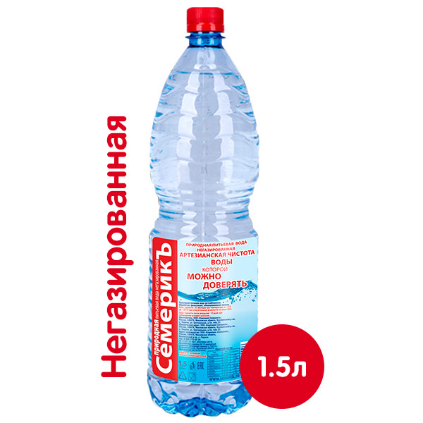 Вода Семерикъ 1.5 литра, без газа, пэт, 6 шт. в уп.