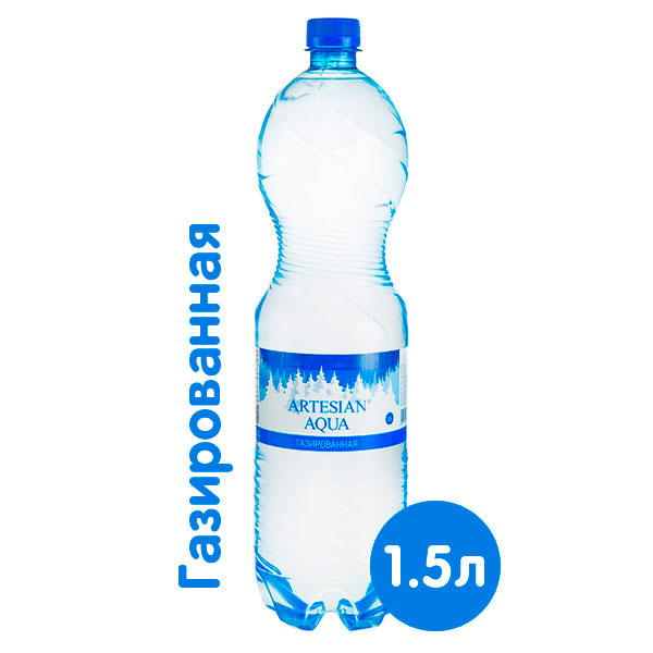 Вода Aqua Artesian 1,5 литра, газ, пэт, 6 шт. в уп.