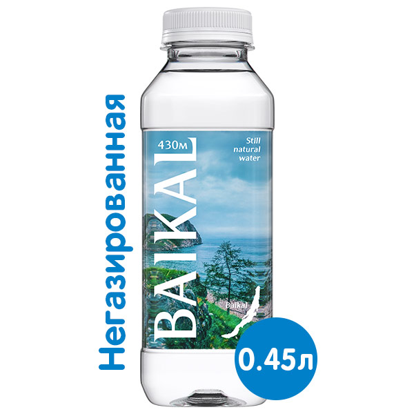 Глубинная байкальская вода Baikal430 0.45 литра, без газа, пэт, 12 шт. в уп.
