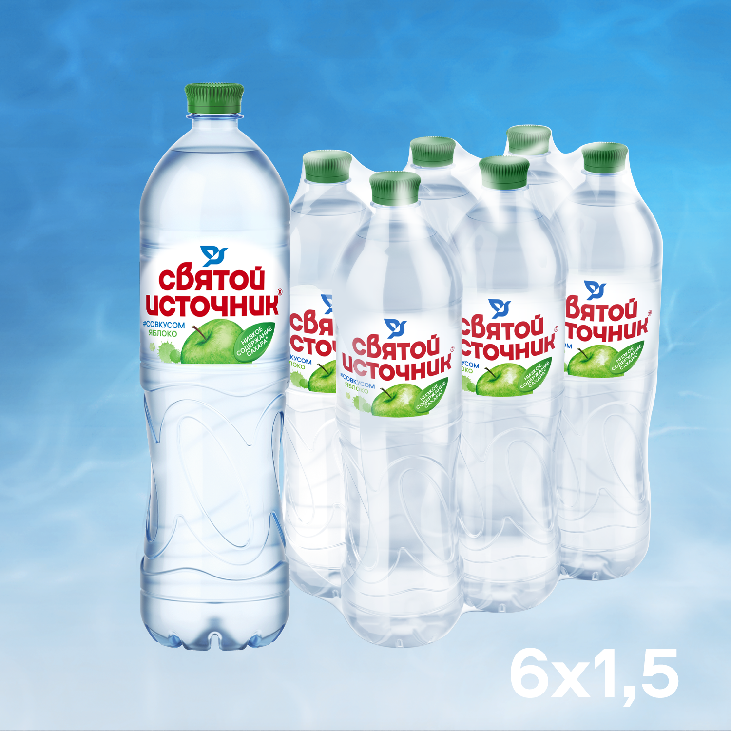 Вода Святой Источник со вкусом яблока 1.5 литра, без газа, пэт, 6 шт. в уп.