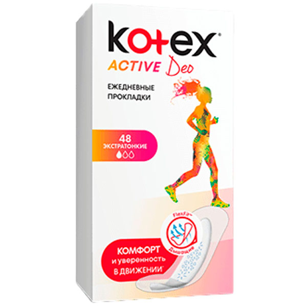Прокладки Kotex Active Deo ежедневные 48 шт