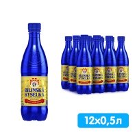 Вода Bilinska Kyselka / Билинская Киселка 0.5 литра, газ, пэт, 12 шт. в уп.