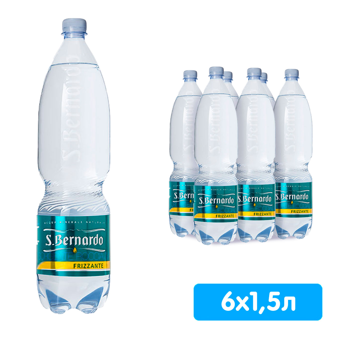 Вода San Bernardo 1,5 литра, газ, пэт, 6 шт. в уп