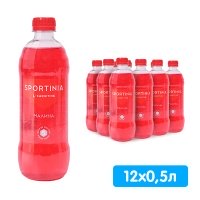 Напиток Sportinia L-Carnitine Малина 0.5 литра, без газа, пэт, 12 шт. в уп.