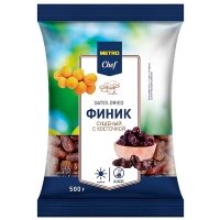 Финики Metro Chef сушеные с косточкой 500 гр