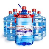 Горная Вода Дорогим Москвичам 6+1