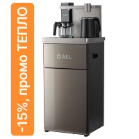 Тиабар с чайным столиком Тиабар AEL LD-AEL-52a coffee