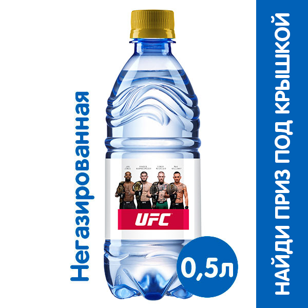 Вода Tassay UFC 0.5 литра, без газа, пэт, 12 шт. в уп