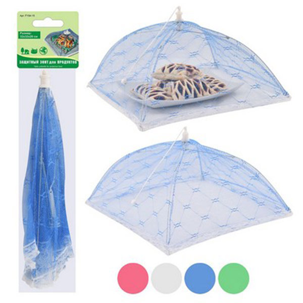 Защитный зонт для продуктов