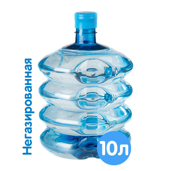 Кулер 10 литров. Бутылка воды 10 литров. Кулер для пятилитровой бутылки воды. Вода в 10 литровых бутылях. Кулер для бутылки 5 литров.