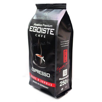 Egoiste Espresso зерно в/у (250гр)