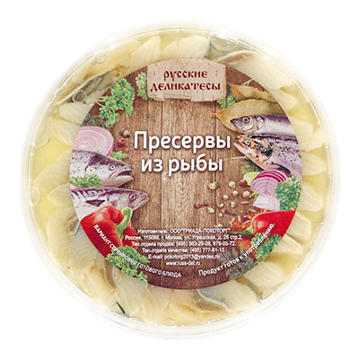 Сельдь Русские деликатесы филе-кусочки в масле 180 гр