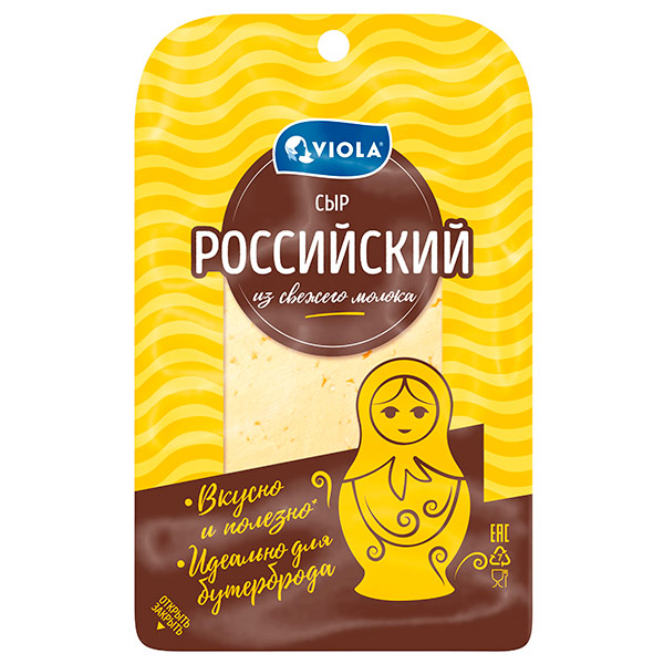 Сыр Viola Российский 50% БЗМЖ 120 гр	
