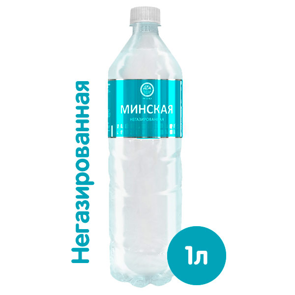 Вода Минская 1 литр, без газа, пэт, 12 шт. в уп.