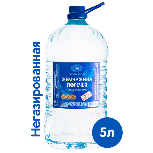 Вода Жемчужина Поречья 5 литров